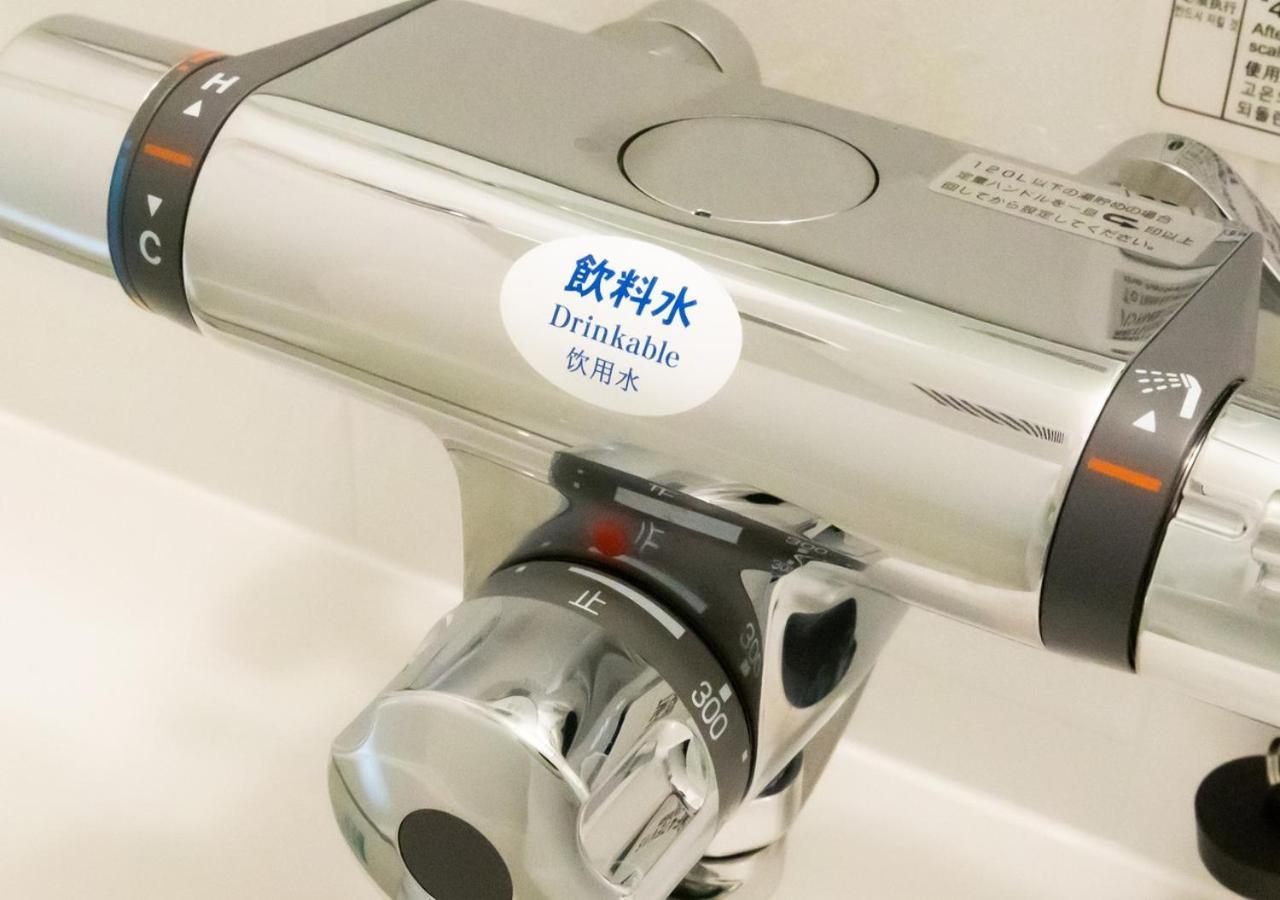 Apa Ueno Ekimae 3* 东京