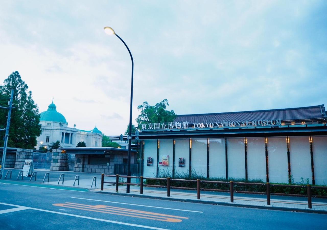 Apa Ueno Ekimae 酒店